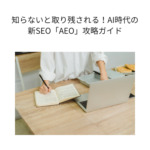 Thumbnail of post image 192