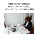 Thumbnail of post image 028