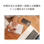 Thumbnail of post image 088