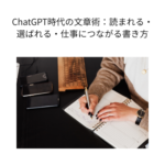 Thumbnail of post image 093