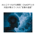 Thumbnail of post image 148