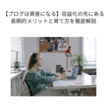 Thumbnail of post image 195