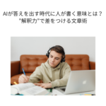 Thumbnail of post image 104