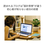 Thumbnail of post image 015