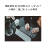 Thumbnail of post image 054