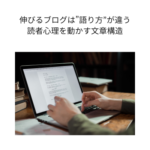 Thumbnail of post image 147