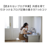 Thumbnail of post image 049