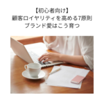 Thumbnail of post image 012