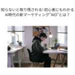 Thumbnail of post image 099