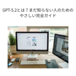 Thumbnail of post image 048