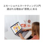 Thumbnail of post image 097