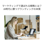 Thumbnail of post image 133