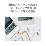 Thumbnail of post image 106