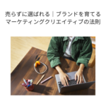 Thumbnail of post image 038