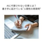 Thumbnail of post image 039