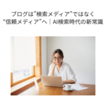 Thumbnail of post image 027