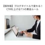 Thumbnail of post image 121