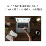 Thumbnail of post image 178