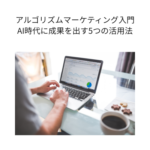 Thumbnail of post image 198