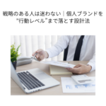 Thumbnail of post image 081