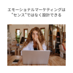 Thumbnail of post image 018