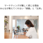 Thumbnail of post image 105