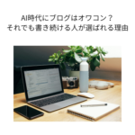 Thumbnail of post image 047