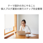 Thumbnail of post image 006