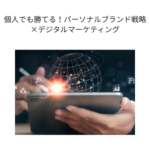 Thumbnail of post image 133