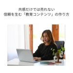 Thumbnail of post image 025