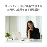 Thumbnail of post image 035