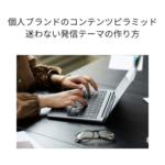 Thumbnail of post image 013