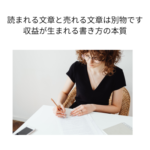 Thumbnail of post image 143