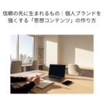 Thumbnail of post image 059