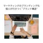 Thumbnail of post image 067