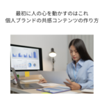 Thumbnail of post image 059