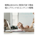 Thumbnail of post image 002