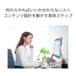 Thumbnail of post image 109