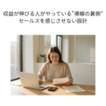 Thumbnail of post image 194