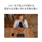 Thumbnail of post image 077